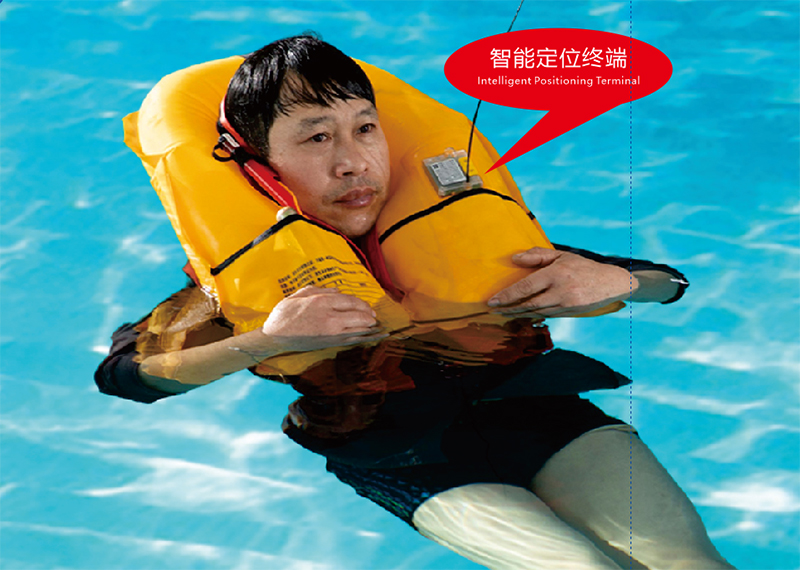 使用充气式智能工作救生衣可以为哪些作业场景带来好处